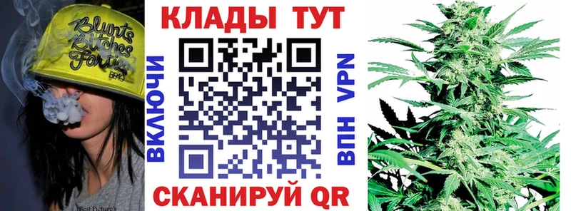 Цена Чишмы ГАШ  Конопля  Альфа ПВП  Амфетамин  Меф 