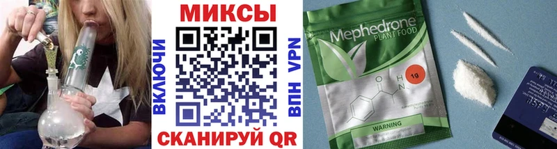 БУТИРАТ 1.4BDO  Чишмы 