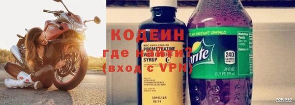 Альфа ПВП Медногорск