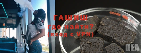 кокаин перу Михайлов