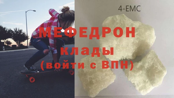 винт Володарск