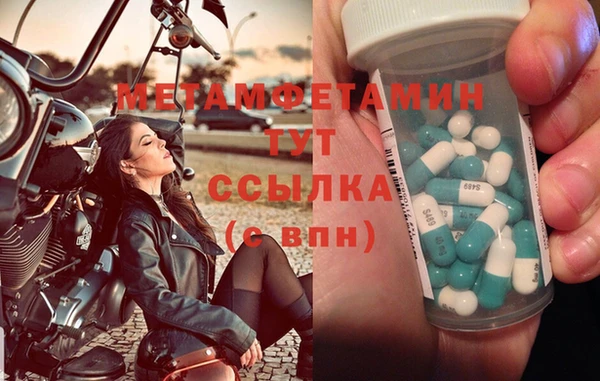 кокаин перу Михайлов