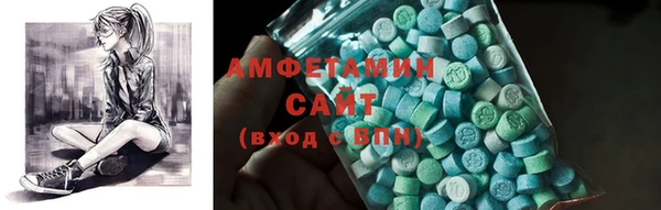 mix Алагир