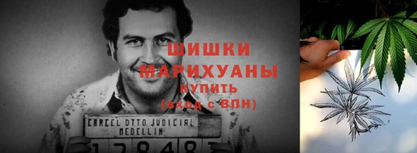 кокаин перу Михайлов