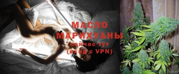 Альфа ПВП Медногорск