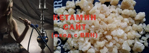 герыч Мегион