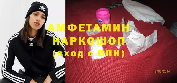 СК Медвежьегорск