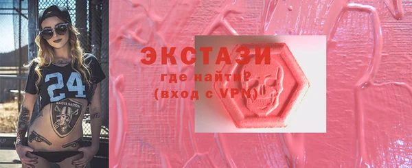 хмурый Аксай