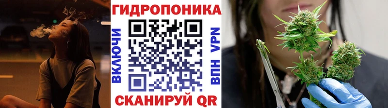 МАРИХУАНА AK-47  Чишмы 